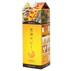 豊潤サジー1,000mL