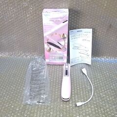 充電式ヘアアイロン　USB充電　未使用　☆2