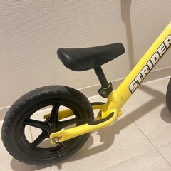 《予定者決定》ストライダー イエロー 黄色 男女兼用の画像