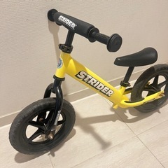 《予定者決定》ストライダー イエロー 黄色 男女兼用の画像