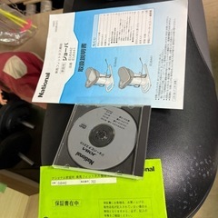 Panasonic EU6442 乗馬マシン