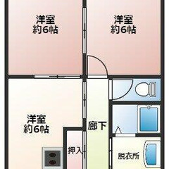  東武東上線 霞ヶ関駅 徒歩4分✨敷/礼→0円✨川越市霞ケ関東１丁目  ❗️KQ49963 - 川越市
