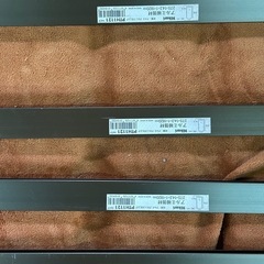 90a 光(Hikari)  補強材アルミブロンズ 27.5×14.3×1820 PTH1121 4本セットの画像