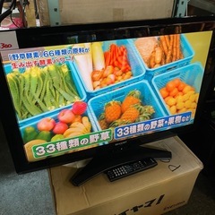 ☆激安品☆SHARP 32インチ液晶テレビ　2012年製