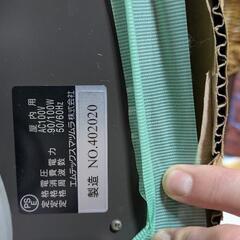 全自動麻雀卓