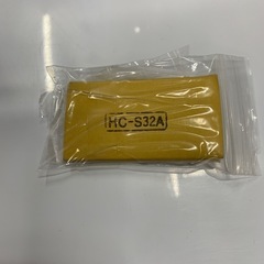 a(7207) 中部コーポレーション 初雪 CS-S32A 替え刃付 かき氷機