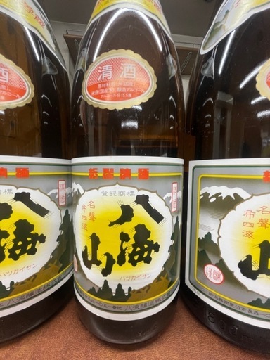 八海山日本酒　