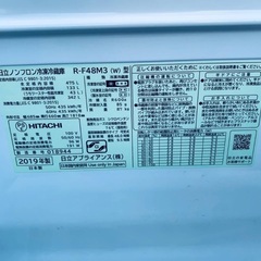送料設置無料❗️業界最安値✨家電2点セット 洗濯機・冷蔵庫 送料設置無料❗️業界最安値✨家電2点セット 洗濯機・冷蔵庫