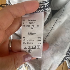 花柄 ボタニカル柄 ショートパンツ メンズ Mサイズの画像