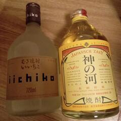 麦焼酎　セットの画像