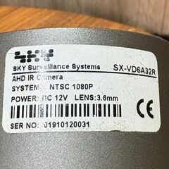 【中古】防犯カメラの画像