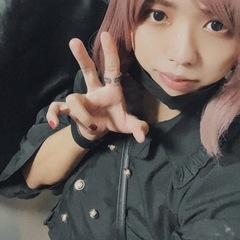 今日これから〜