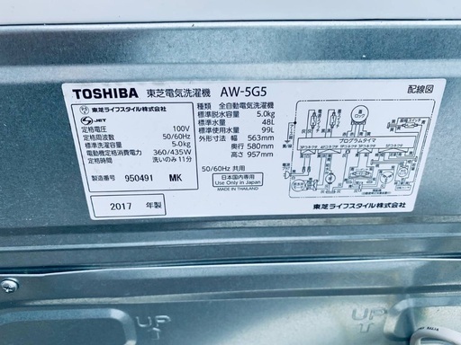 超高年式✨送料設置無料❗️家電2点セット 洗濯機・冷蔵庫 超高年式✨送料設置無料❗️家電2点セット 洗濯機・冷蔵庫