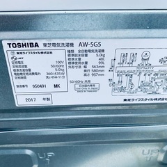 超高年式✨送料設置無料❗️家電2点セット 洗濯機・冷蔵庫 超高年式✨送料設置無料❗️家電2点セット 洗濯機・冷蔵庫