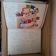 昔の絵本、童謡の画像