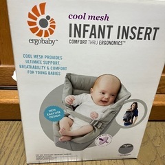 エルゴベビー インファント