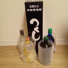 麦焼酎　セット