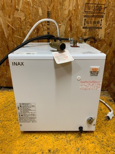 a(7208) LIXIL INAX 小型電気温水器 EHPN-H25N4 ゆプラス a(7208) LIXIL INAX 小型電気温水器 EHPN-H25N4 ゆプラス