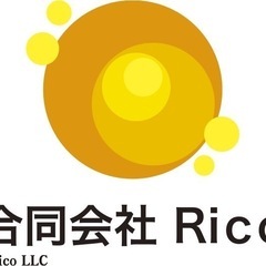 訪問ヘルパー・看護士(正看、准看)募集＊未経験者、無資格者…