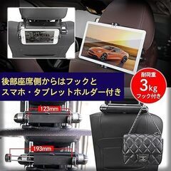 ヘッドレスト 車 クッション 調整式 首枕 ネックピロー ホルダー フック 運転席 シートクッション ドライブ 多機能 低反発 ネックパッド 車中泊 カー用品 便利グッズ　まとめ買い歓迎　卸ます　アマゾン引き上げ商品　倒産品　ネット商材　卸ます　転売　アマゾン引き上げ商品　卸し　問屋　倒産品　転売OK　ネット商材　アマゾン　商品　景品　コンペの画像