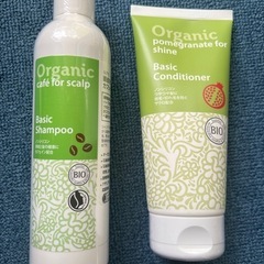 オーガニックシャンプー&コンディショナー