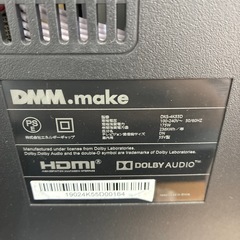 DMM   55型　DKS-4K55D   モニター　USB   足付き　キャスターの画像