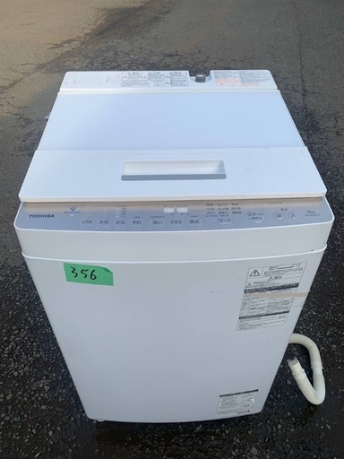 送料設置無料❗️家電2点セット 洗濯機・冷蔵庫 (みんなの家電 送料設置無料❗️家電2点セット 洗濯機・冷蔵庫 (みんなの家電