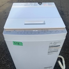 送料設置無料❗️家電2点セット 洗濯機・冷蔵庫 (みんなの家電 送料設置無料❗️家電2点セット 洗濯機・冷蔵庫 (みんなの家電
