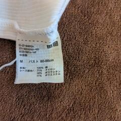 美品✨ユニクロUNIQLOの画像