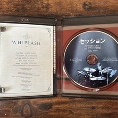 セッション　コレクターズエディションの画像