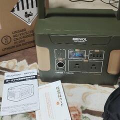 🟢🟢(新品)EEIVOL ポータブル電源 600(最大1200)
