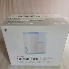 スチーム式加湿器