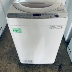 超高年式✨送料設置無料❗️家電2点セット 洗濯機・冷蔵庫 超高年式✨送料設置無料❗️家電2点セット 洗濯機・冷蔵庫
