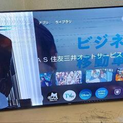 チューナーレステレビTCL 40V型ジャンク (shimeru) 守谷のテレビ