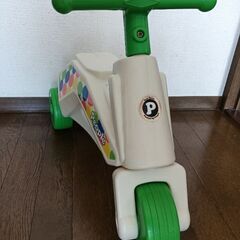 子供用乗り物の画像