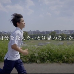グループ企業でのお仕事です！市場調達戦略の策定に関する業務内容を...