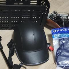 全て400円です。自転車もの