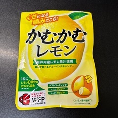 お菓子