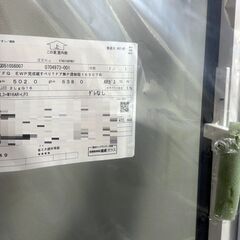 【S16】引き渡し限定 未使用品 格安 LIXIL リクシル EWP 縦すべり出し窓 長期保管品 傷みありの画像