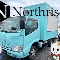 トヨタ　ダイナトラック　平成19年　11.1万キロ　LPG車　キ...