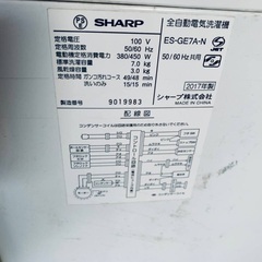 超高年式✨送料設置無料❗️家電2点セット 洗濯機・冷蔵庫 超高年式✨送料設置無料❗️家電2点セット 洗濯機・冷蔵庫