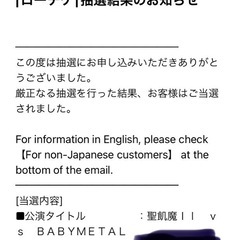 時間潰し　付き合ってくれる方いませんか？
