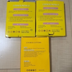 型抜き新品未使用の画像