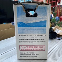 賞味期限2026/12　ミネラルウオーター　富士山麓 四季の水 2L×6本入り（ラベルレス）の画像