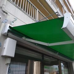 美品！店舗用 電動オーニング