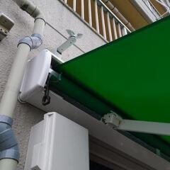美品！店舗用 電動オーニングの画像