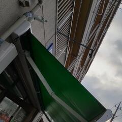 美品！店舗用 電動オーニングの画像