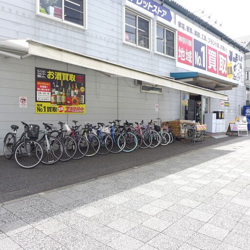 中古ヤマハ 26インチ 電動アシスト自転車 2019年モデル 12.3Ah