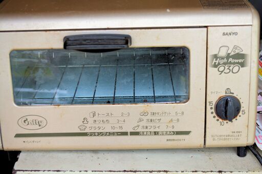 概要 オーブントースター SK-WA22(S) | 電気調理器（三洋