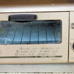 SANYO オーブントースター　正常品